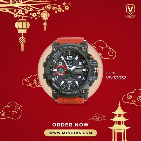 www.volkswatch.com|Volk’s Watch.